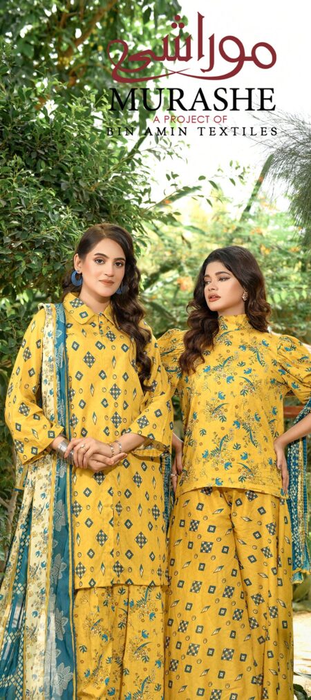 Murashe By Zimal Lawn 3PC