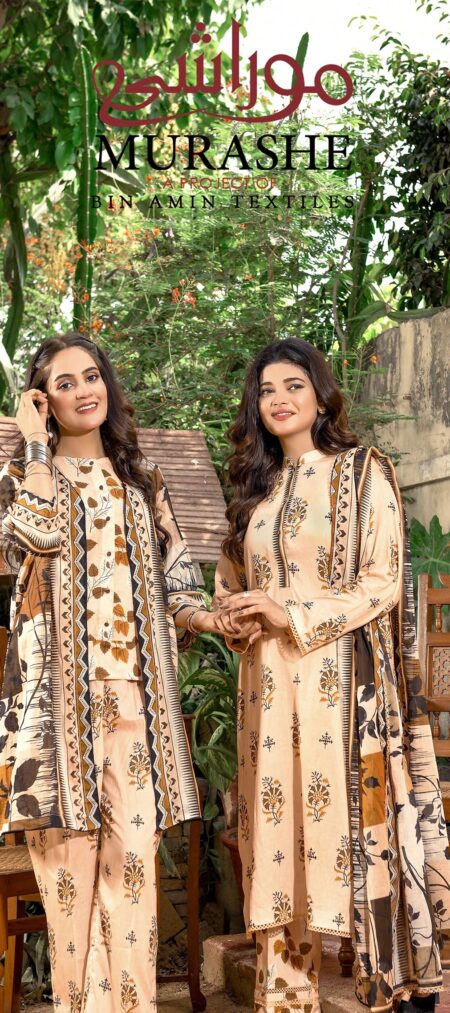 Murashe By Zimal Lawn 3PC